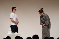 ダブルブッキング