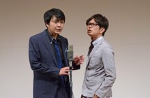 漫才を披露する磁石。