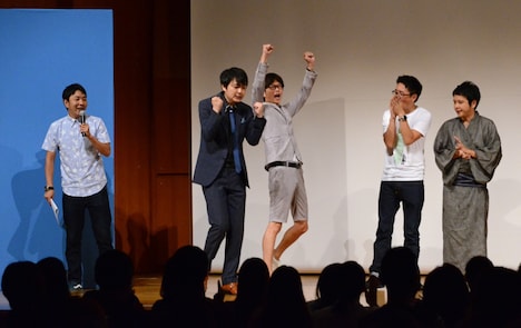 優勝した瞬間の磁石。