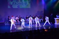 「KIZAKIC STATION」の様子。