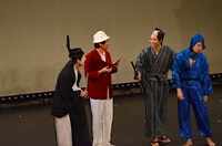 スーパーメイト