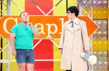 セルライトスパ