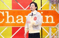 マツモトクラブ