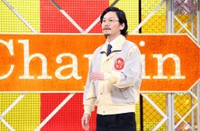 マツモトクラブ