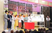 「にちようチャップリン」のワンシーン。