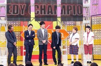 「にちようチャップリン」のワンシーン。