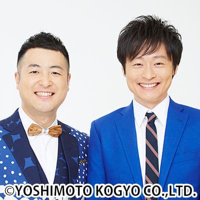 和牛/漫才ライブ 旨し 2017～全国ツアーの密着ドキュメントを添えて～