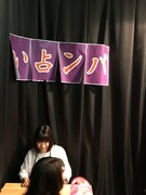 「帰ってきた【みとぼる村】の夏祭り」の様子。