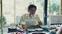 「人間、明石家さんま。」Webムービーより。