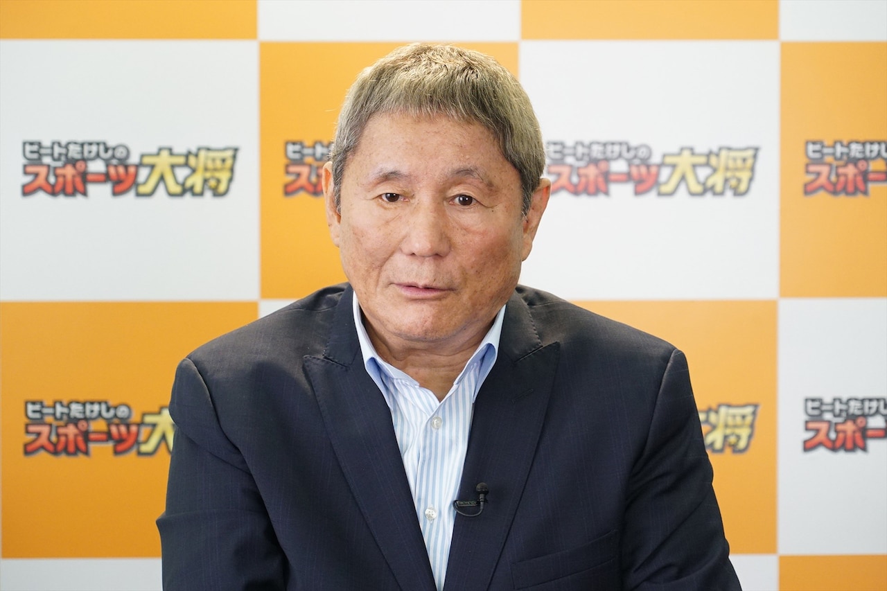 「ビートたけしのスポーツ大将」27年ぶりレギュラー復活、ナイナイも参加