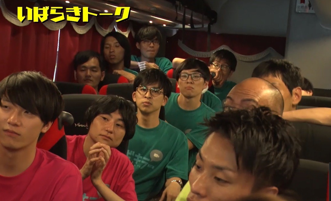 「茨城縦断 底抜け！ミラクルクイズ」のワンシーン。