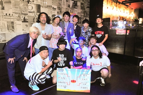 ラップ選手権に出演したメンバー。