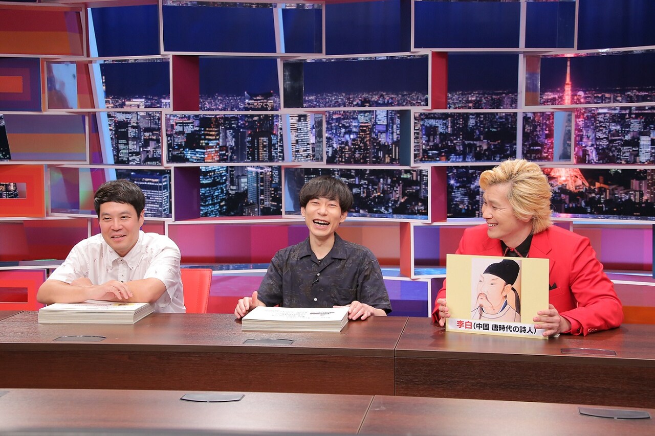 カズレーザーが偉人たちの意外な死に様プレゼン