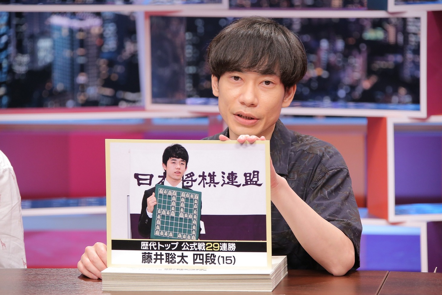 インパルス板倉 (c)中京テレビ