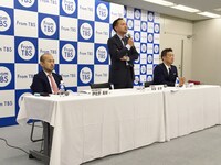 改編説明会の様子。