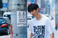 「闇金ドッグス7」のワンシーン。