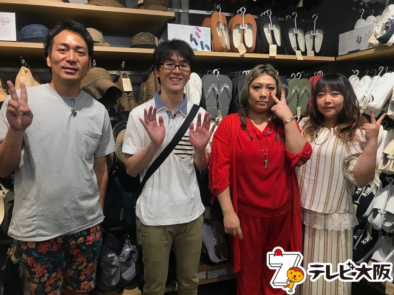 モタモタ田中とイライラ武智、スーパーマラドーナ「どこいこ」で小競り合い