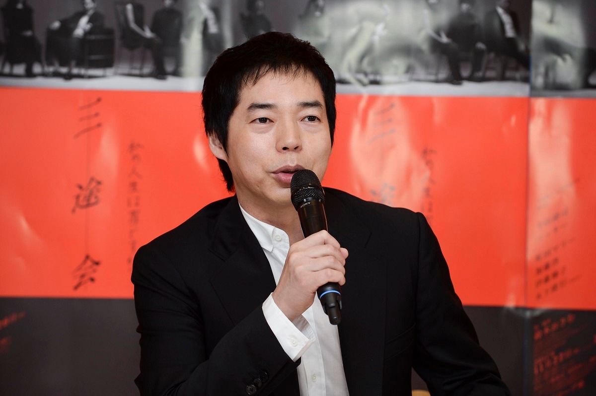 今田耕司