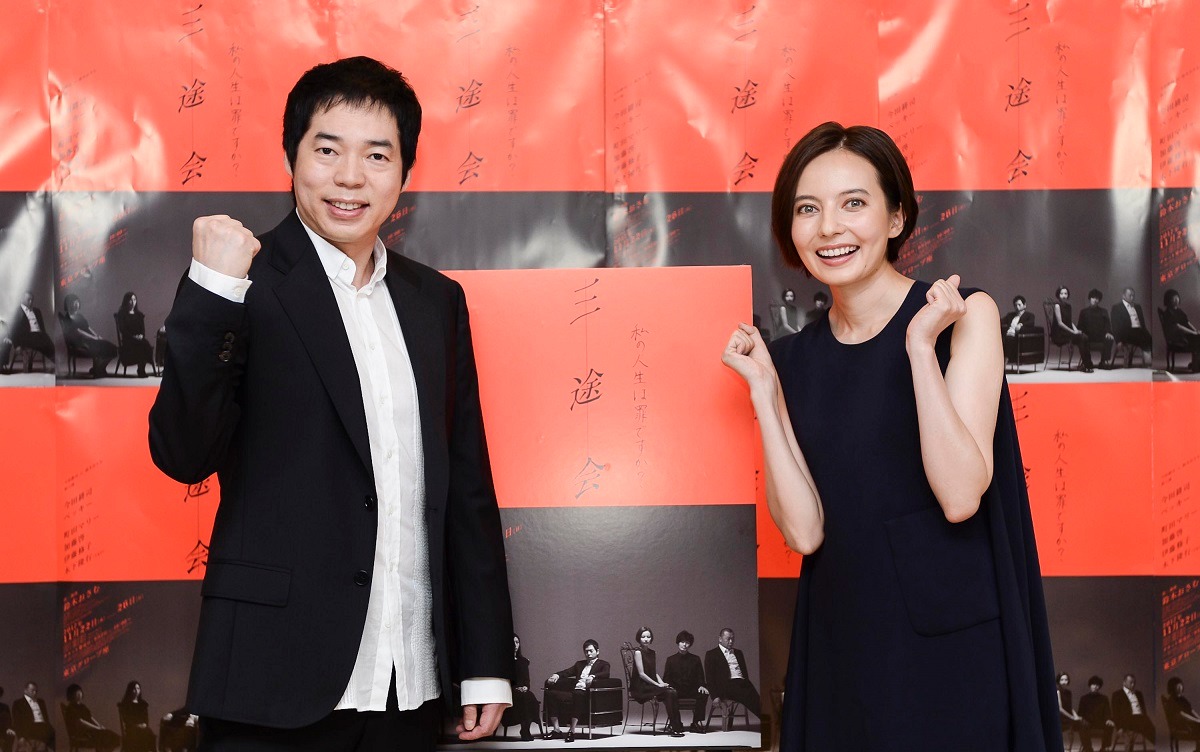 左から今田耕司、ベッキー。