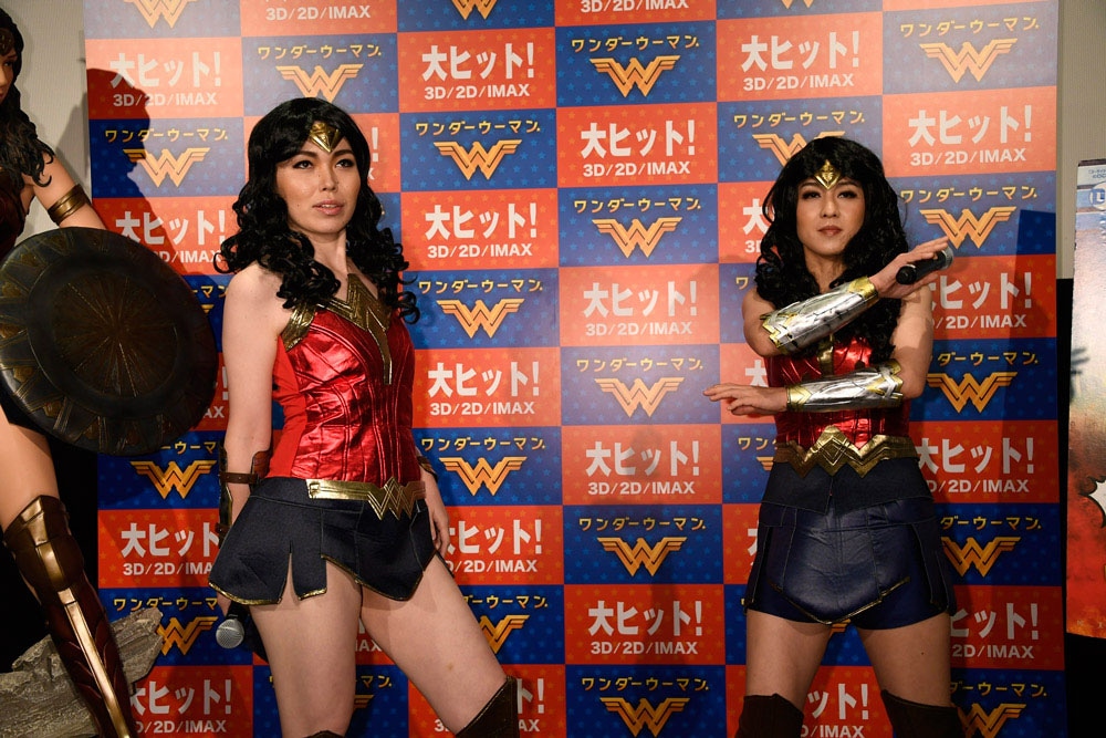 尼神インター