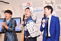 古畑星夏から「一緒に原宿を歩きたい人」に選ばれて喜ぶ和牛・水田（中央）。