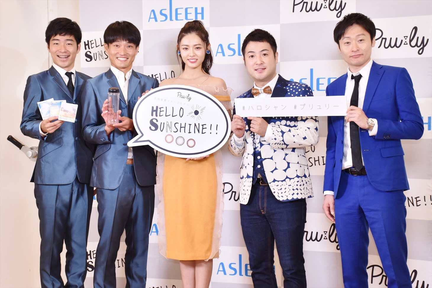 カラーコンタクトレンズ「HELLO SUNSHINE!!」のお披露目イベントに出演した（左から）ジャルジャル、古畑星夏、和牛。