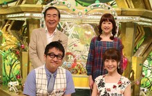「新婚さんいらっしゃい！」SPに出演する、（前列左から）なすなかにし中西と梅小鉢・高田夫妻、（後列左から）桂文枝、山瀬まみ。(c)ABC
