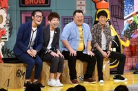 左からアインシュタイン、ブラックマヨネーズ。(c)読売テレビ