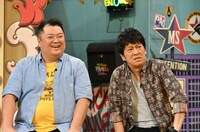 ブラックマヨネーズ (c)読売テレビ