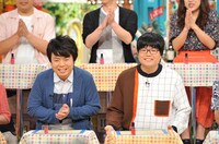 ライス (c)読売テレビ