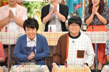 ライス (c)読売テレビ