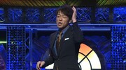陣内智則 (c)日本テレビ
