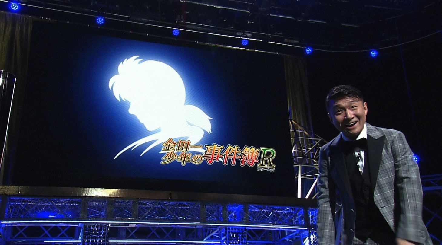 松野太紀 (c)日本テレビ