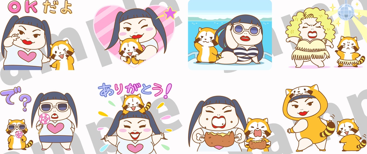 「ラスカル×渡辺直美 コラボスタンプ」イメージ
