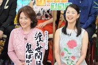 「渡る世間は鬼ばかり」チーム。