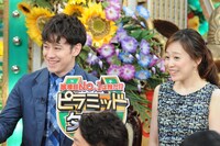 「ピラミッド・ダービー」チーム