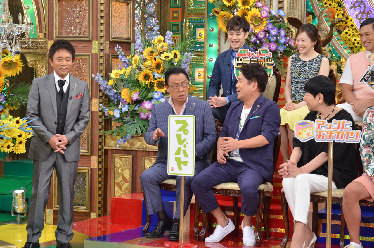 「プレバト!!才能ランキング」のワンシーン。
