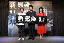 左から中川家、高橋ひかる。