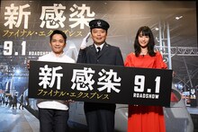 左から中川家、高橋ひかる。