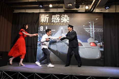 映画「新感染 ファイナル・エクスプレス」公開直前イベントの様子。