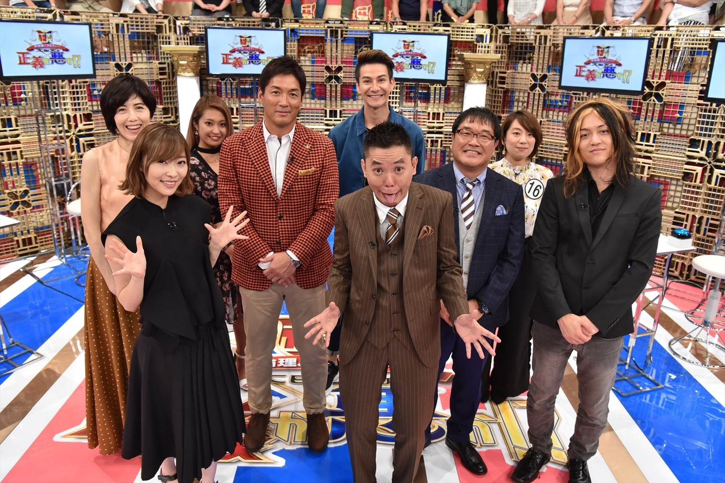 「新倫理バラエティー！太田光の正義か悪か!?」の出演者たち。(c)中京テレビ