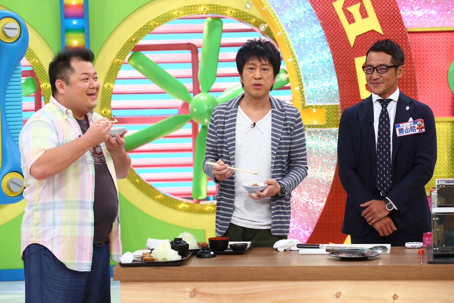 「ウラマヨ！」のワンシーン。(c)関西テレビ
