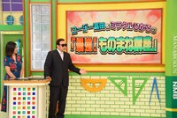 番組のワンシーン。(c)関西テレビ