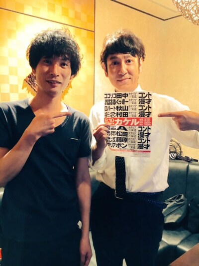 カナリア安達（左）とココリコ田中（右）。