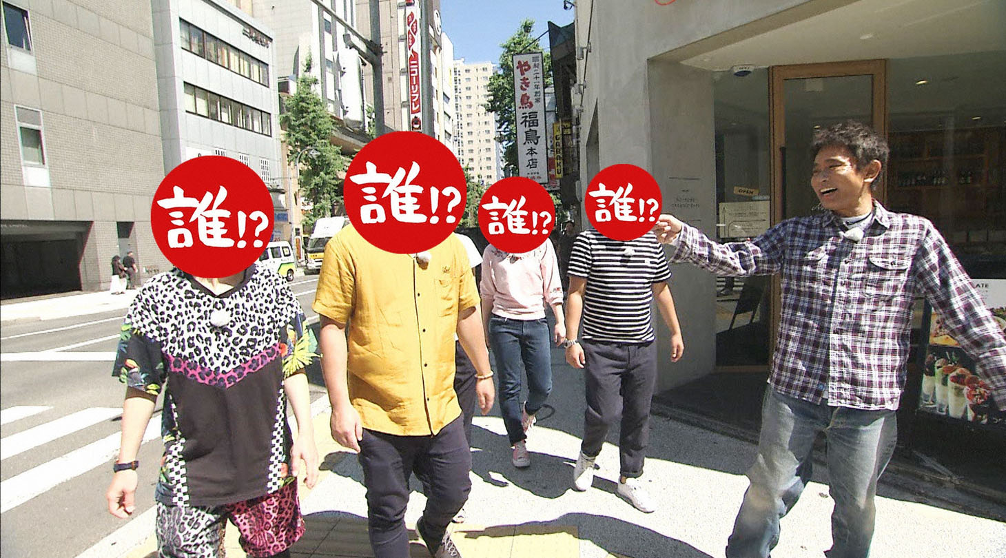 「ごぶごぶ」9月5日放送回のワンシーン。(c)MBS