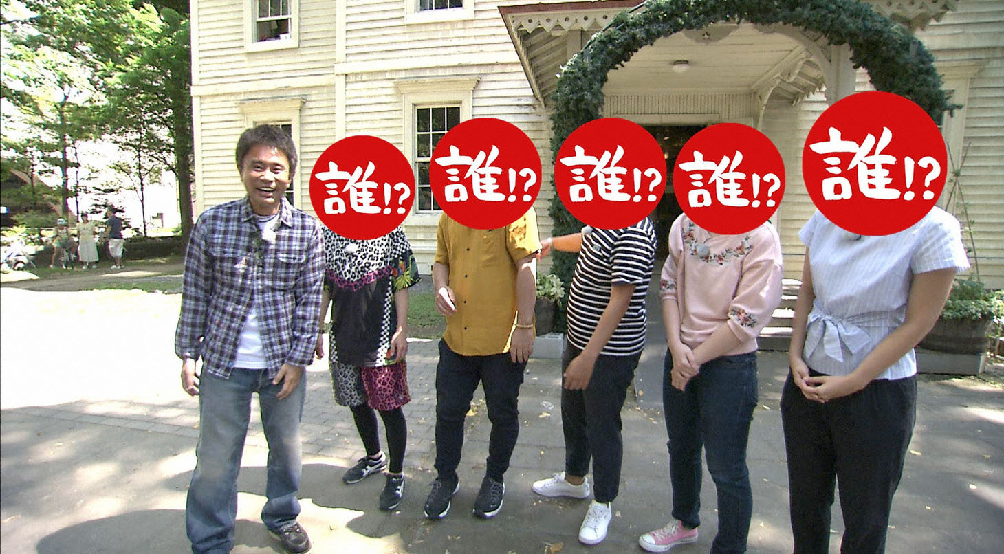 5人の相方を迎える浜田雅功（左端）。(c)MBS
