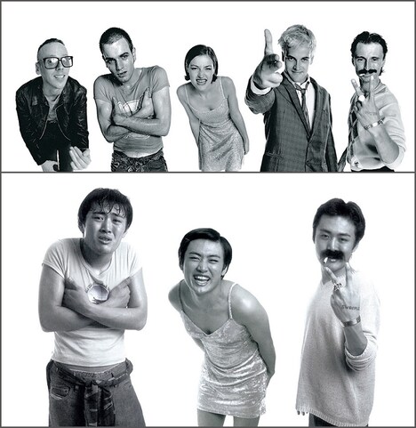 「トレインスポッティング」の登場人物になりきる21年前の劇団ひとり。「犬田号」（太田出版）より。