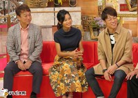 左から太川陽介、小島瑠璃子、陣内智則。(c)テレビ大阪