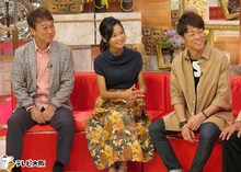 左から太川陽介、小島瑠璃子、陣内智則。(c)テレビ大阪