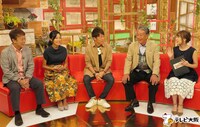 左から太川陽介、小島瑠璃子、陣内智則、高田純次、高橋みなみ。(c)テレビ大阪
